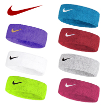 NIKE NIKE sports headband mens running hair block sweat belt sweat belt sweat anti sweat female fitness headscarf hair band