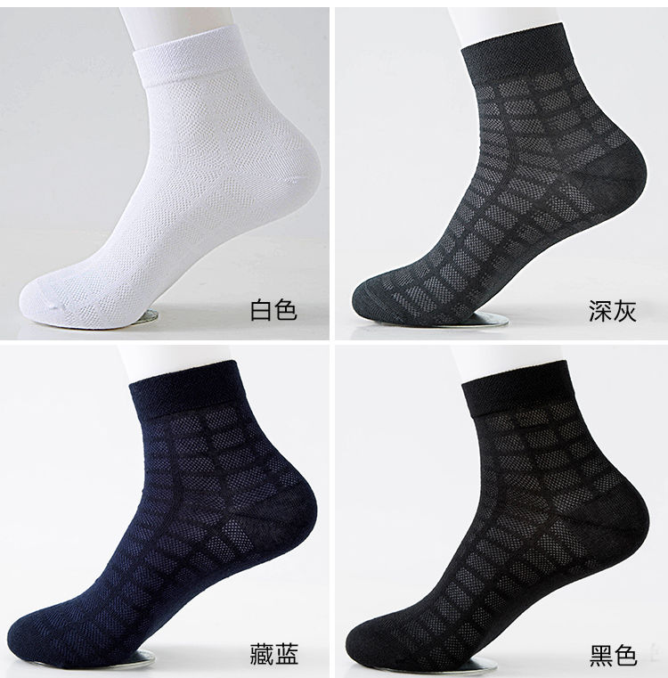 Vớ cotton nam mùa xuân và mùa hè siêu mỏng ống ngắn cho nam vớ thủy triều khử mùi thấm mồ hôi ống cotton mùa hè - Vớ nam vớ trắng