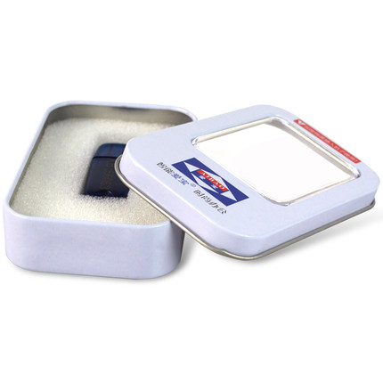 爱宝商业管理系统 收银系统 适合于超市酒店餐