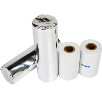 Hes Aibao three-proof thermal 80*50 cashier paper 80mm thermal receipt printer paper supermarket 24 rolls box