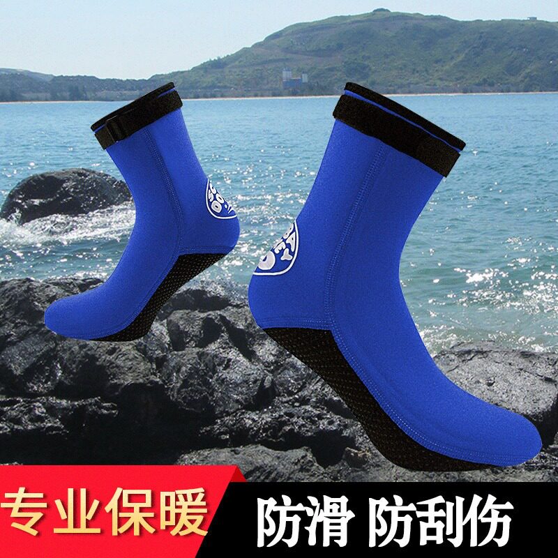 HISEA diving socks men's long-tube women's 3mm diving socks high-tube thickened cold-proof cut-proof beach socks swimming shoes