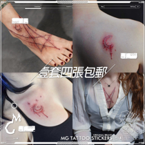 New dark meat carving style scar art Pentagram Star Array Blood Moon pattern tattoo sticker