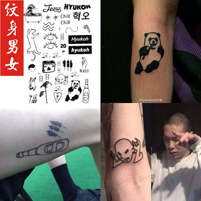 A piece of Hyukoh Wu Hyuk with the same tattoo stickers for men lasting small sun waterproof tattoo stickers