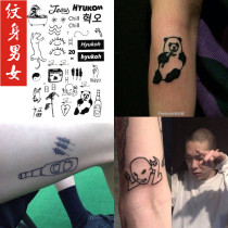 A piece of Hyukoh Wu He with the same tattoo stickers for men lasting small sun waterproof tattoo stickers