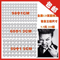 208 Quan Zhilong GD VIP with the same smiley face tattoo stickers tiger mouth hand back waterproof tattoos for men and women