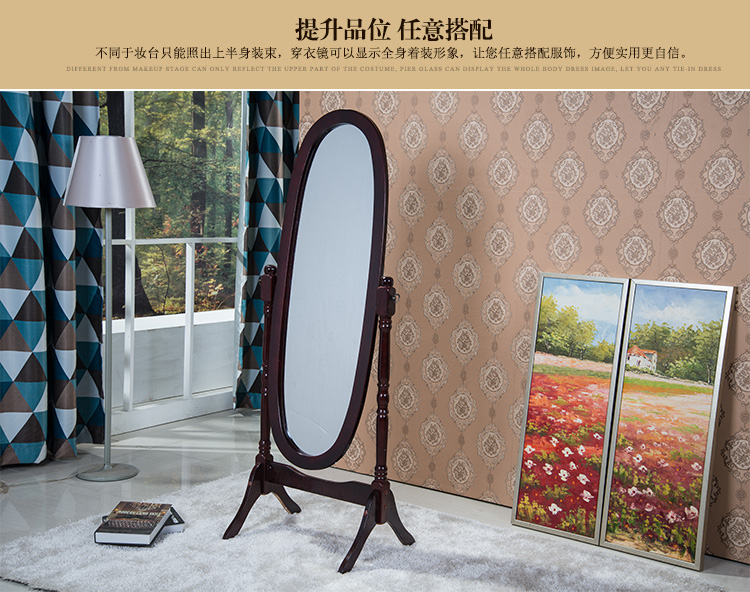 Gương retro cao cấp gương đứng phù hợp gương gương gỗ rắn gương sàn gương gương vanity gương toàn thân - Gương guong treo tuong