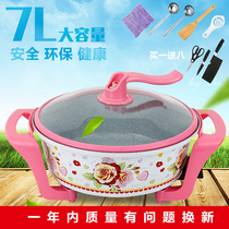  Large-capacity multi-function Korean electric pot Household electric hot pot Electric wok Non-stick pan Steamer frying pan Cooking pot Wok