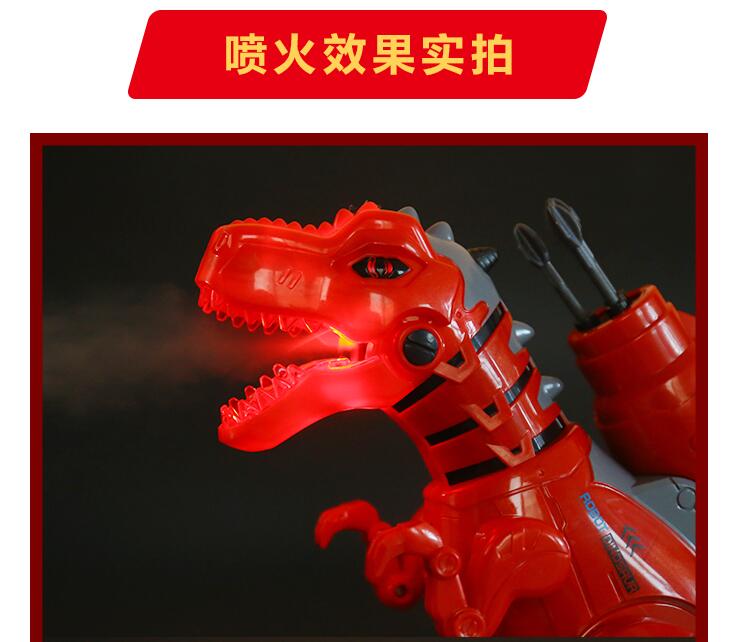 Rồng lửa công nghệ cao thông minh điều khiển từ xa khủng long Robot Tyrannosaurus 8 đồ chơi cậu bé 4-5-6-7 tuổi 9 đồ chơi trung thu cho bé