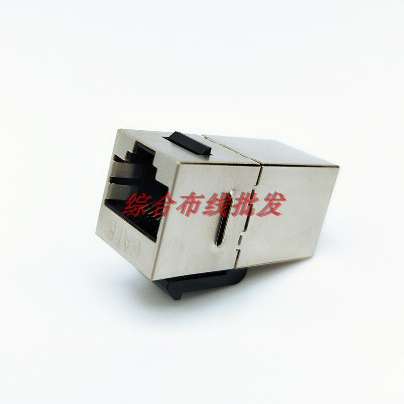 Supply of six types of shielded straight-to-network modules cat6 Non-Beating Module Network Route Docking Module OEM