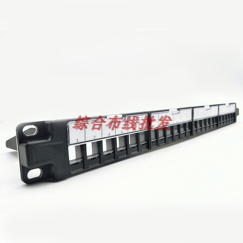 19-inch Category 5e Category 6 24-port network distribution frame shielded wiring overhead frame with dust-proof door