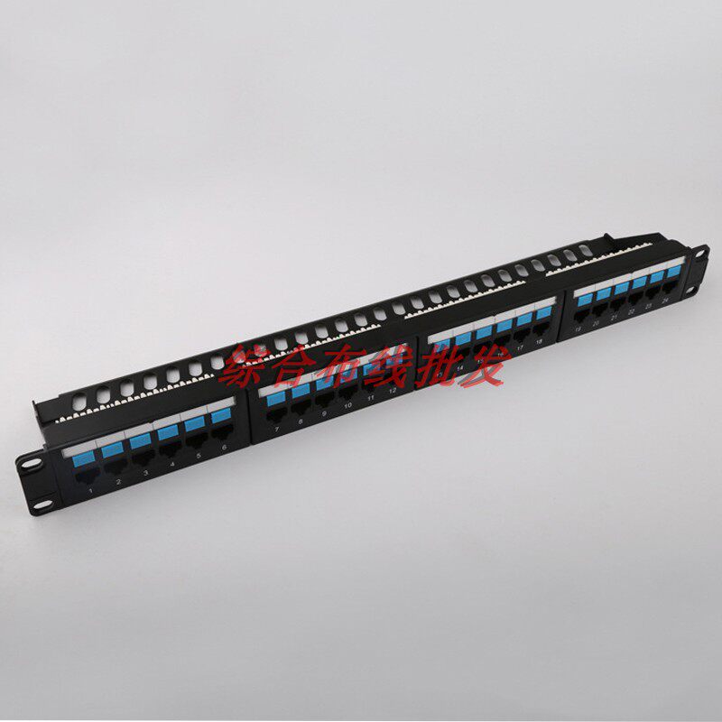 Datang Telecom style 24-port six-category network distribution frame CAT6 unshielded distribution frame can be OEM