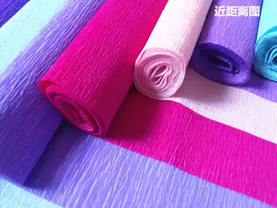 Color handmade crepe paper diy paper flower material paper rose telescopic paper crimping paper Kindergarten handmade paper