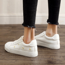 Leather white shoes womens 2021 summer Korean version of all-match embroidered white shoes student small daisies autumn casual shoes board shoes