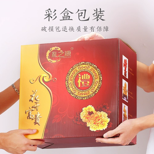 Fu lu ruyi hua bing fortune тыква Упаковка бог -полка гостиная винная шкаф
