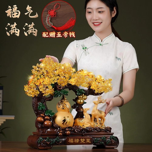 礼之源 Fulu Shuangzhi тыкв