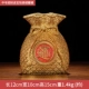 CH Pure Copper Medium Zhaocai Jinbao Money Bag Bag Can Can