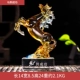 FM Ryu Color Sleed Horse к успеху