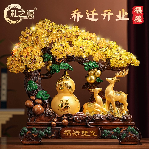 礼之源 Fulu Shuangzhi тыкв