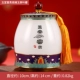 Hs yutang fugui grape Jade Tea Tea