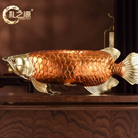 礼之源 Все медные поделки, рыбные украшения Golden Dragon, украшения крыльца, украшения офисного стола, подарки в домашних условиях вступительные подарки