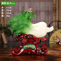 Bj large caiwangxing+дайте пять денег императора