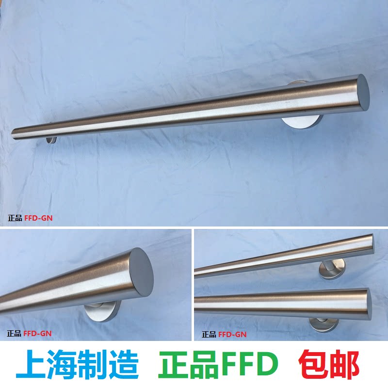 Textured lift armrest Thickened Round Pipe Stainless Steel Elevator Car Armrest Elevator Retrofitted With Armrests