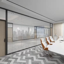 Chongqing office aluminum alloy 84 glass partition wall sound insulation double-layer louver screen transparent partition high partition