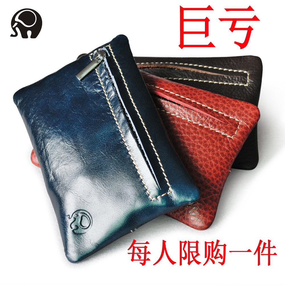 Small round elephant multi-function coin purse female coin bag lady short wallet first layer cowhide key bag gift
