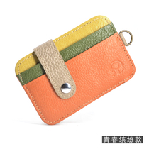 Small round head bull pickup package bus card set VIP membership card package ID card package student card card