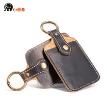 Small round elephant access card package keyboard keyboard knuckle meal card package bus card package ID card set