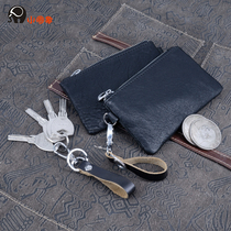 Small Round Elephant Zero Wallet Woman Wallet Mini Hands Catch Baotou Layer Sheep Leather Small Bag Makeup Bag Key Bag