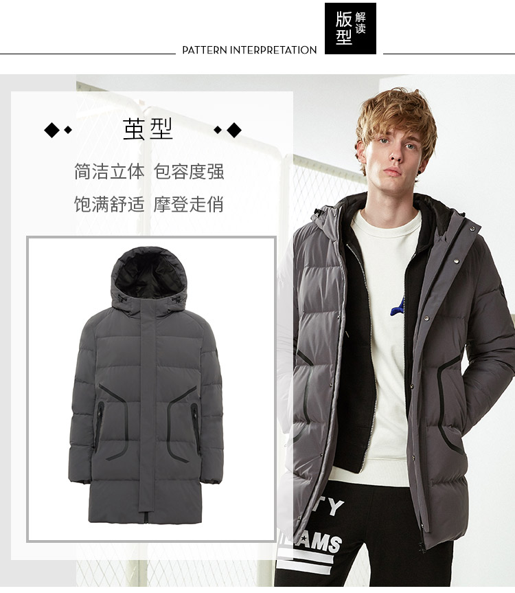 Blouson homme BOSIDENG    en Polyester - Ref 3120912 Image 9