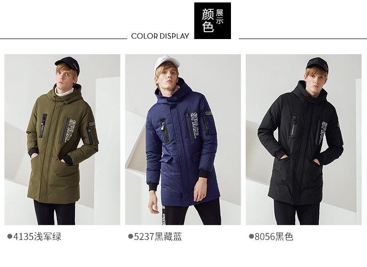Blouson homme BOSIDENG    - Ref 3122967 Image 14
