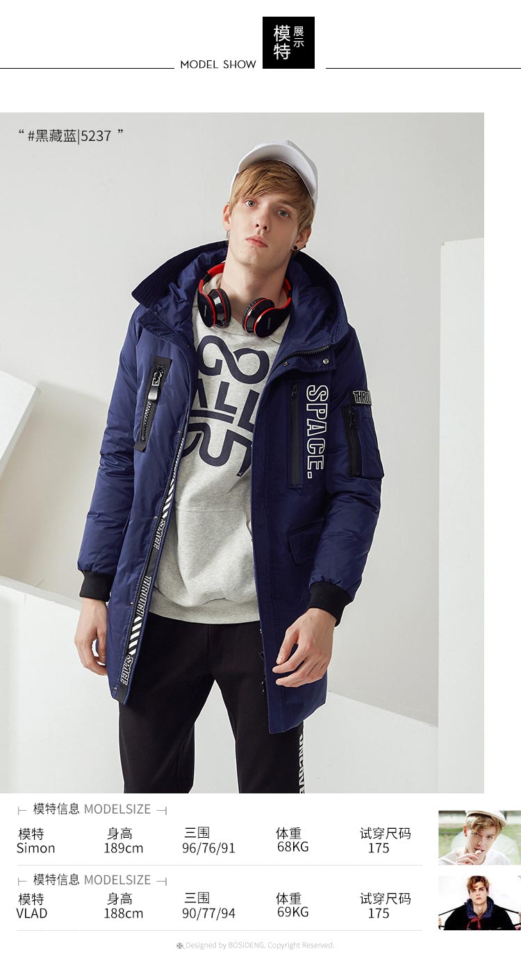 Blouson homme BOSIDENG    - Ref 3122967 Image 15