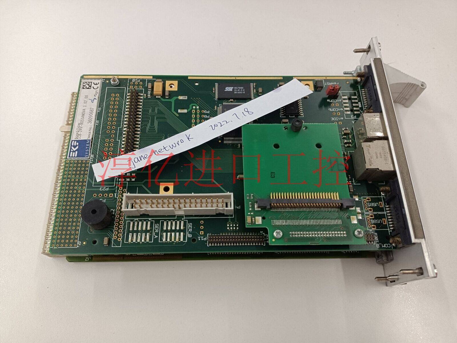 EKF CC9-SAMBA CCB-2RV-BOSSANOV