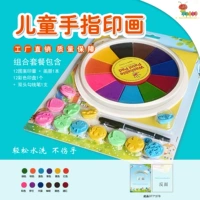 Комплект, 12 цветов