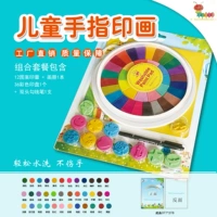 Комплект, 36 цветов