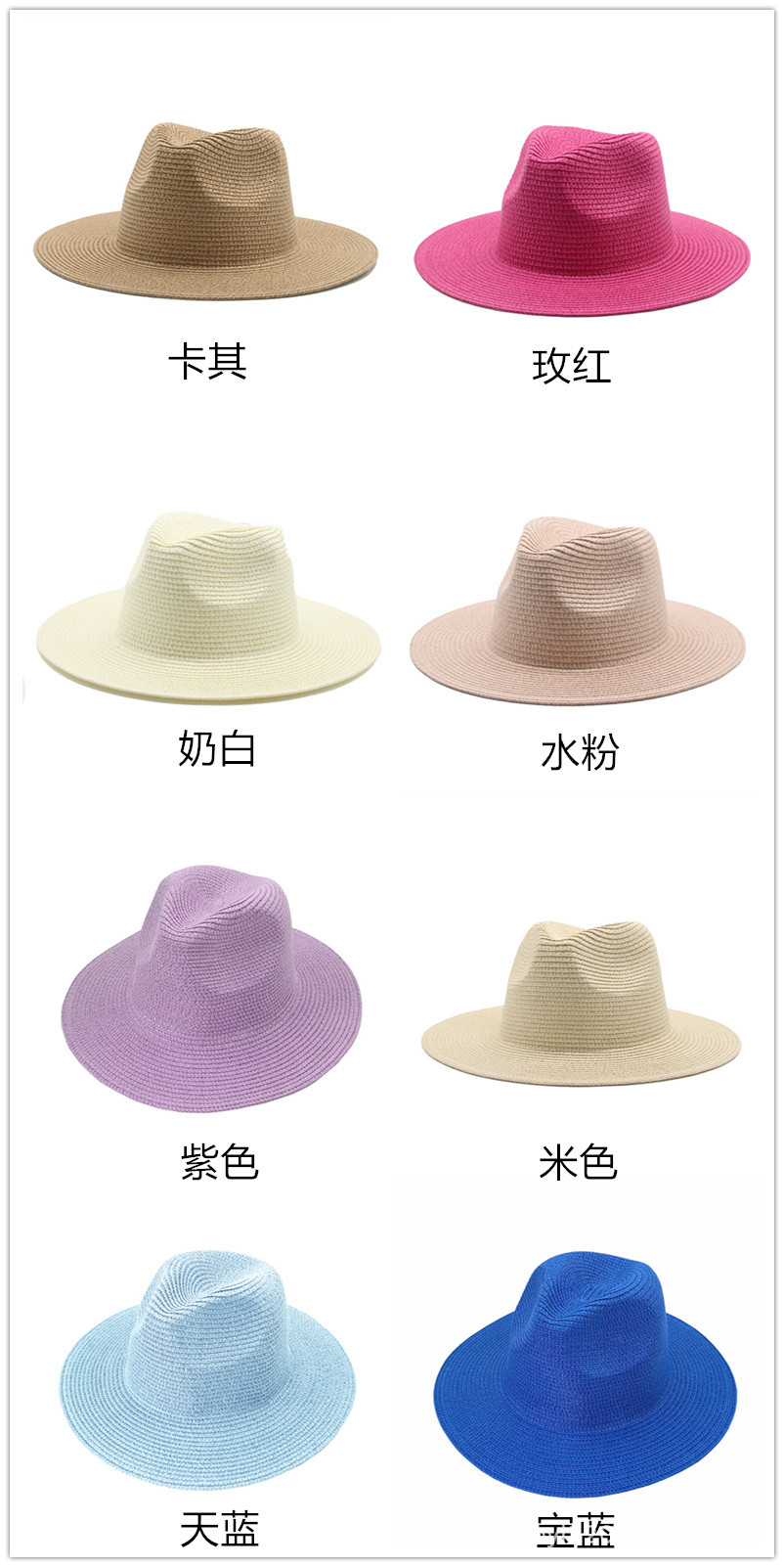 颜色图2.jpg