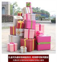 Gift box Christmas mall space beautiful Chen clothing store window display props gift box finished spot