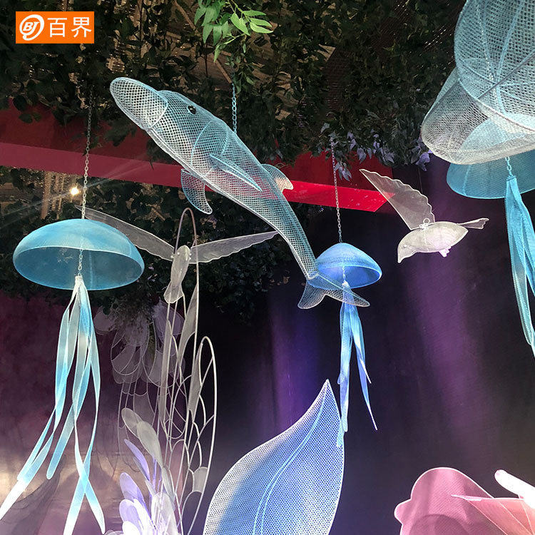 Iron Art Jellyfish Wedding Celebration Props Marine Series Decoration Overhanging Ceiling Window Pendant Hanging accessories Hanging Accessories Beauty Chen