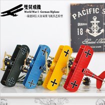 zakka home decoration ornaments iron vintage old airplane model restaurant clothing store window display props