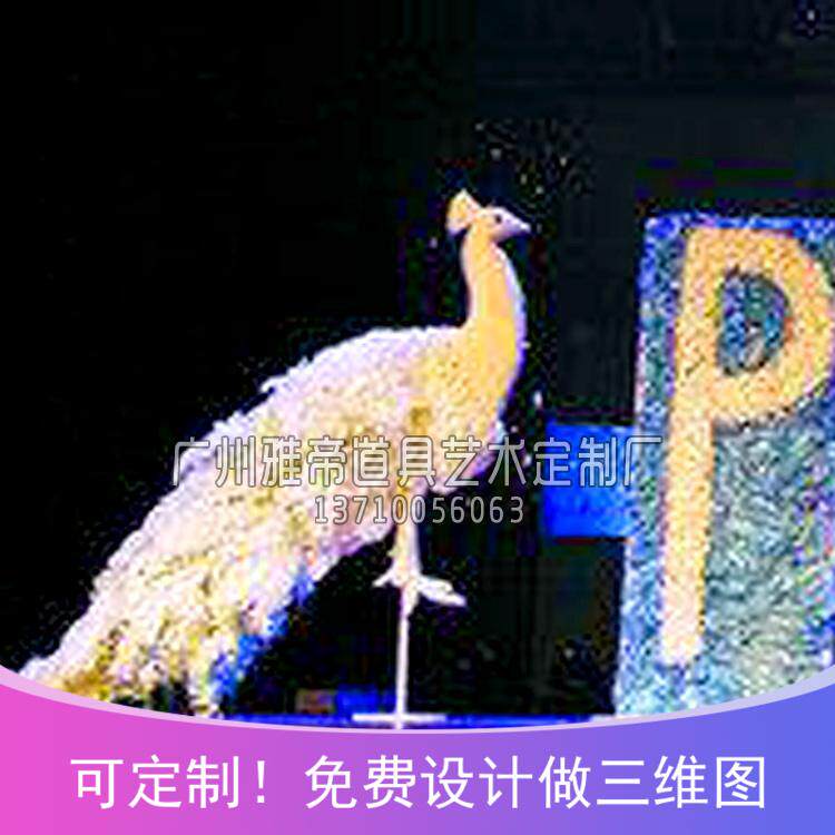 Ground floral peacock T stage Green Planting Landscape Fields Landscape Garden Wind Road Leading Pendulum Pieces Phoenix Sculptures Green Sculptures to be made