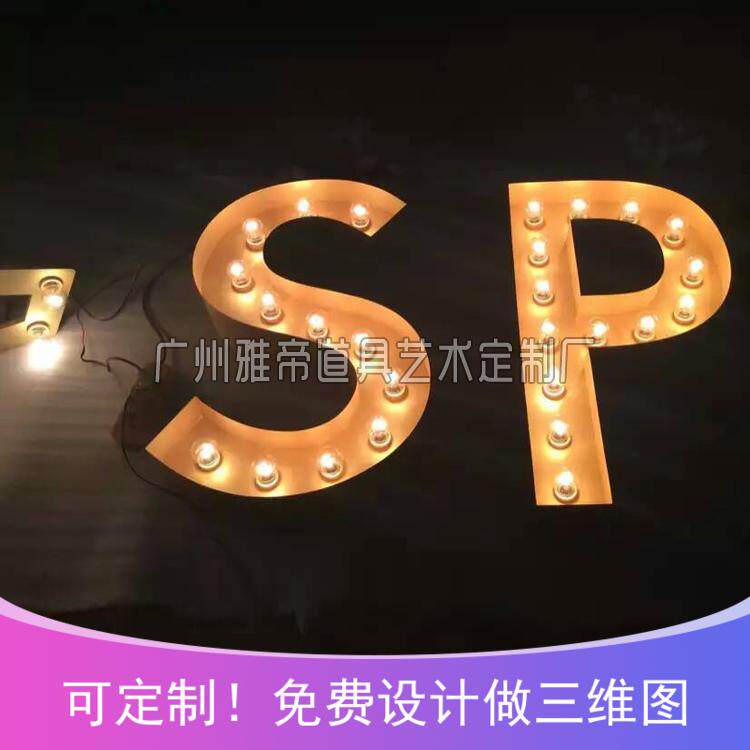 Light bulb word wedding scene placement in English letter active props Tin Word Solid Luminous Character Photographic Props