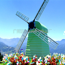 Real estate activities electric windmill Spring Festival scene layout props Huahai exhibition flower antiseptic wood large Dutch windmill