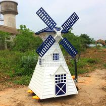 Anti-corrosion wood electric windmill Park pastoral solid wood windmill custom shopping mall festival beauty Chen outdoor garden ornaments
