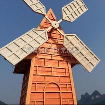 Childrens Day Park Tourist Area School Kindergarten Landscape Sketch Solid Wood Garden Windmill Props Customization