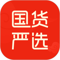 国货严选超市