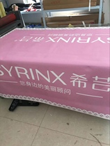 Professional custom printing Xiyun logo advertising to promote fruit and vegetable crisp fiber laughing tablecloth Honey Honey Moan Princess