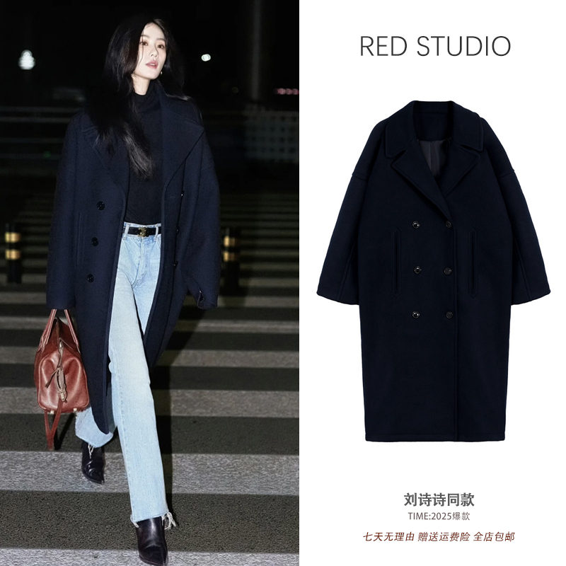 Liu Shishi's Fashion Week Same Style Navy Blue Double-Breasted Woolen Coat for Women, Mid-Length Korean Version, Thickened and Warm