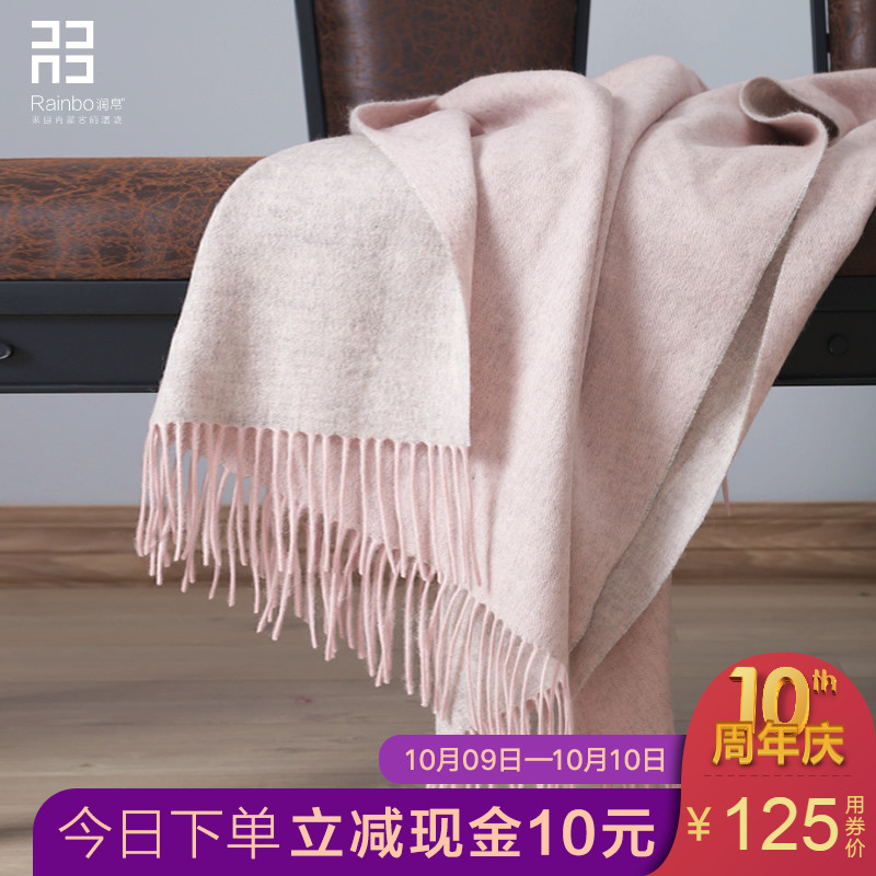 Echarpe pour Femme en Laine - Ref 3157961 Image 1